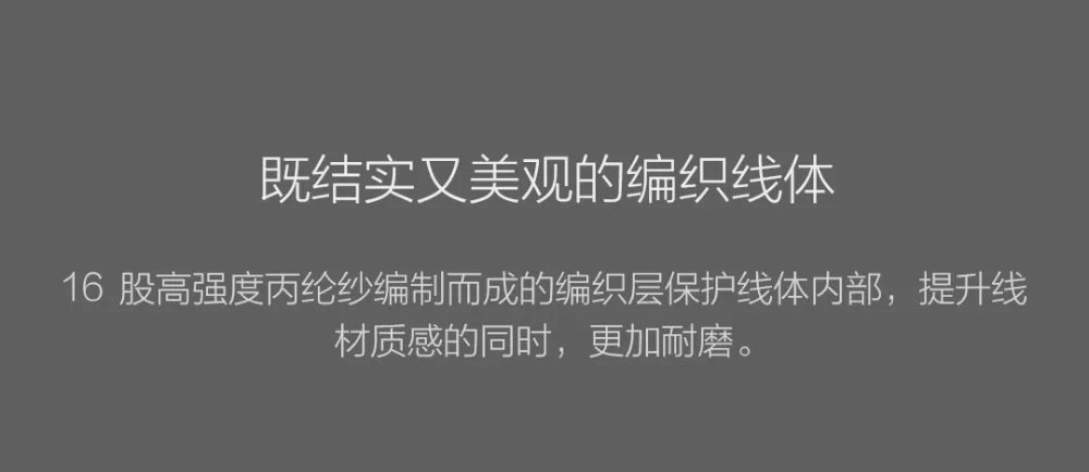 Xiaomi ZMI MFI сертифицирован для iPhone Lightning к USB кабель зарядное устройство Шнур данных для iPhone X 8 7 6 Plus Магнитная Зарядка