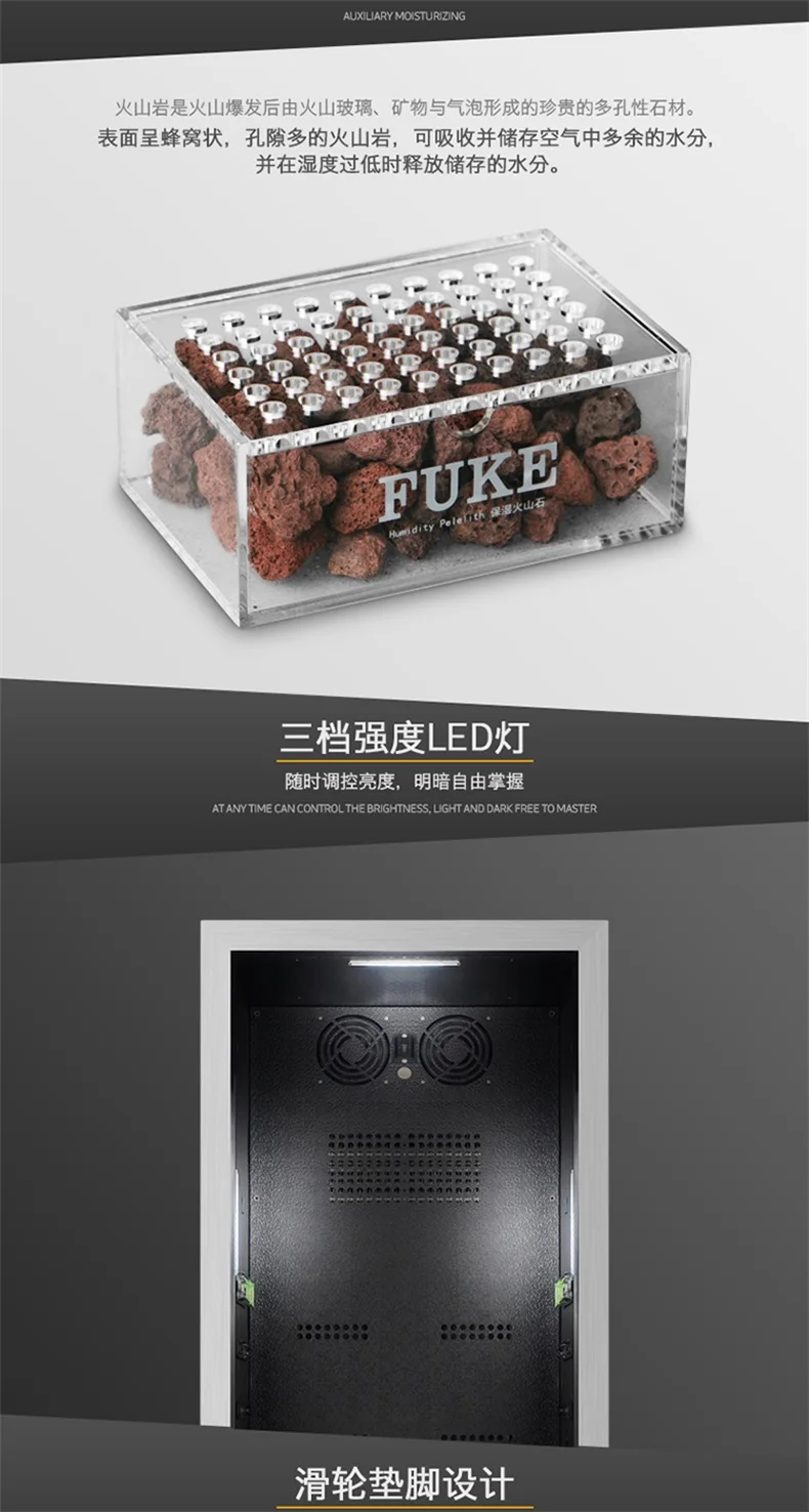FK-168C_2_07