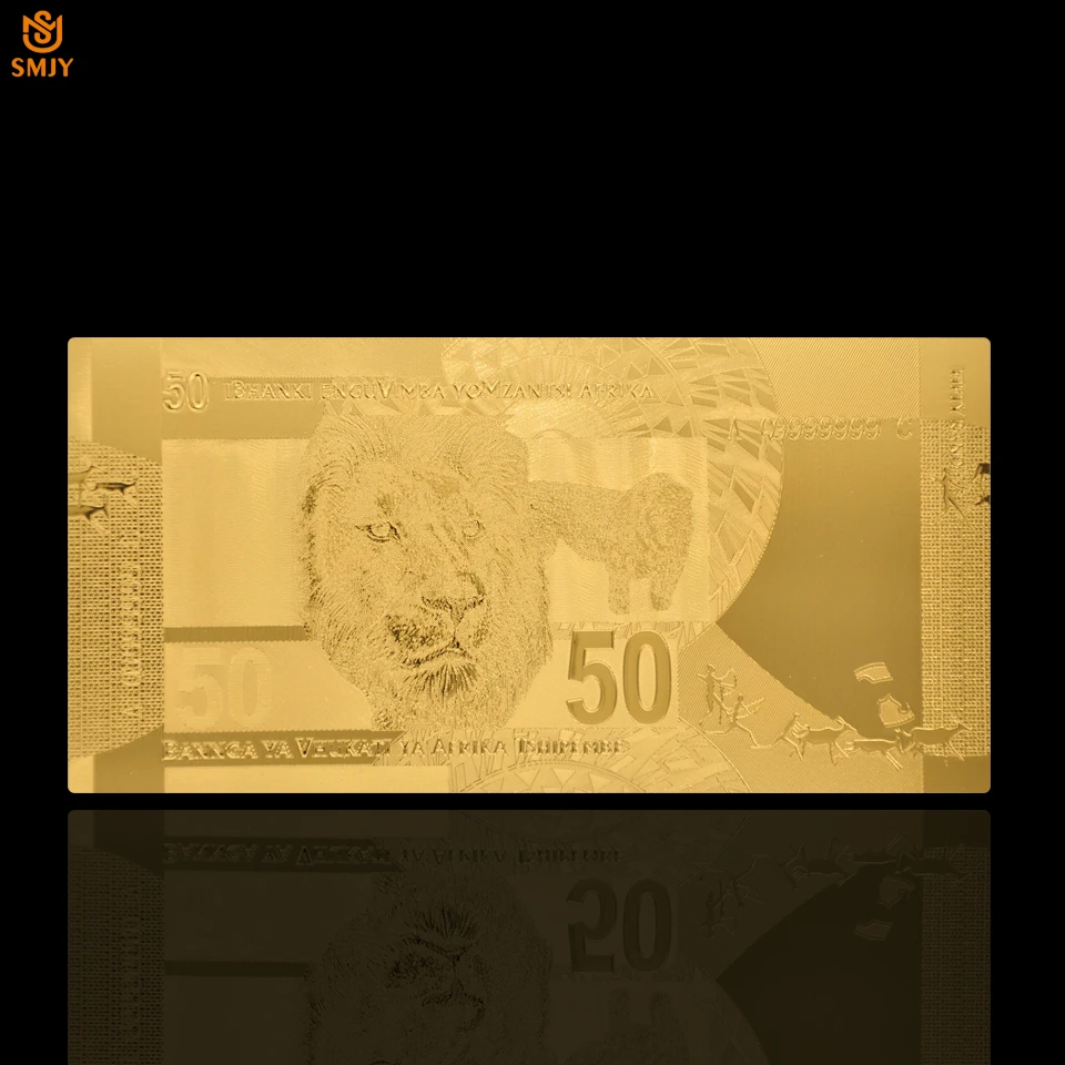2014-Note-ZA-50 (2)