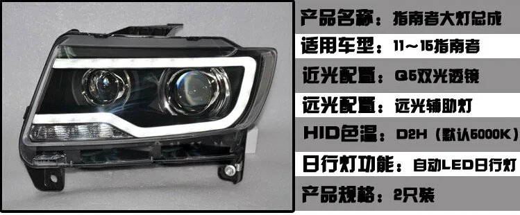 QQ20141205171703