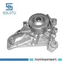 Водяной насос для CAMRY MR2 селика RAV4 3SFE 5SFE SXV10 SXV20 16110-79025 16110-79026 16110-79045 16100-79025