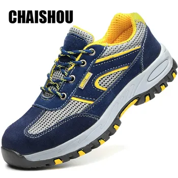 

Cow suede Leather Men's summer Safety Shoes With Steel Toe Anti-smashing puncture-proof Work Shoes For Men Safety Shoes CS-391