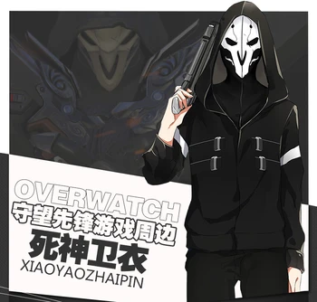

[Stock]Hot Sale Game OW Reaper Death Cosplay Costume Printed Fake Two-Piece Fleece Coat Mask Hoodie Jacket M-3XL Free Shipping