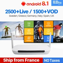 Q9 Europe IPTV box Rk3229 Quad-Core Android 8.1 the same as Leadcool TV Receiver IPTV Nordic Germany Sweden Italy UK Spain IP TV