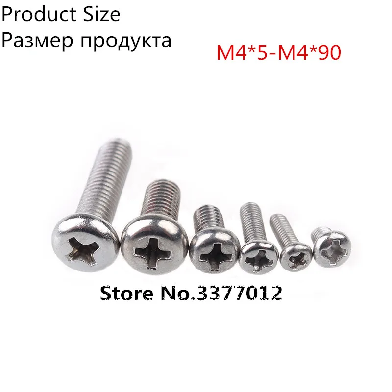 10 шт./лот 304 Винты с круглой головкой из нержавеющей стали SZ101 5 M4 * M4*90 винты плоским