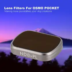 Клюквенный ND8/16/32/64 ГБ + поляризационных фильтров Камера профессиональная оптическая линза Комплект для DJI OSMO карман Len карданный