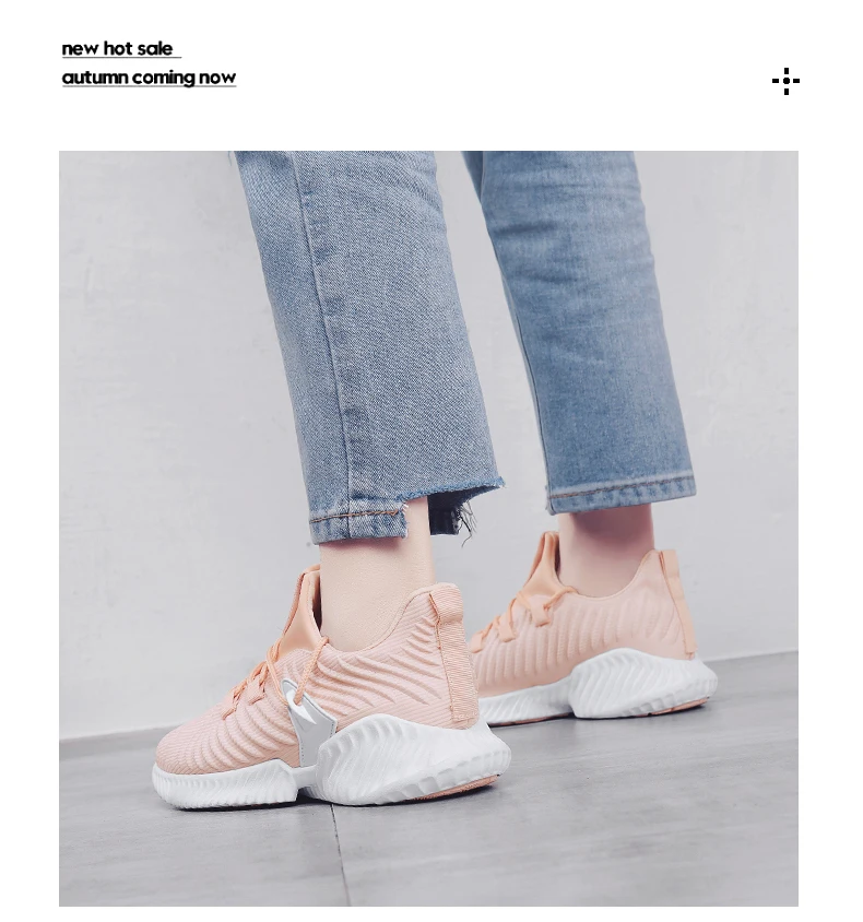 Baideng/ INS/Популярная женская спортивная обувь для бега, увеличивающая рост, черные, розовые женские дышащие туфли для папы, Zapatos de Mujer