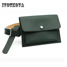 Ivotkova классический Мода Поясные сумки модные женские туфли ремень пакет Винтаж мини Сумки из искусственной кожи простые Повседневное ремень Сумки 7 видов цветов подарок