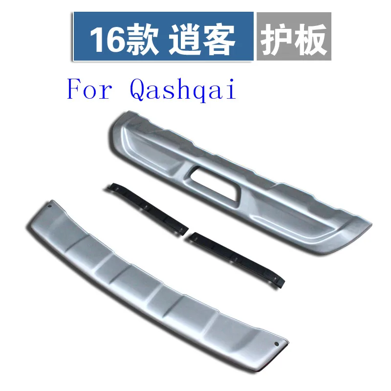 

High quality plastic ABS Chrome Front+Rear bumper cover trim fit for Nissan Qashqai Dualis J11 Car styling
