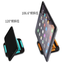 

Pyramid mobile phone holder convenient and practical silicone universal tablet desktop bracket Multi-angle selection