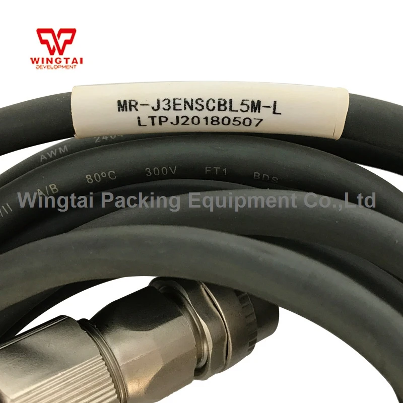  MR-J3ENSCBL5M-L (3)
