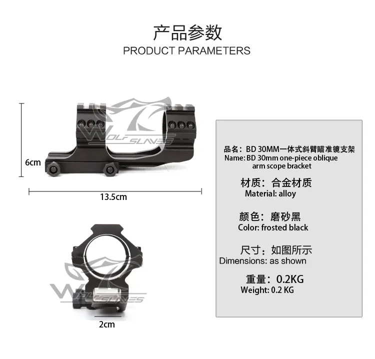 BD-30mm-BK_01