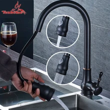 Solid Brass Black Finish Kitchen Faucet Pull Out Mixer Tap 2 Way Function Water Come Out Deck Mounted Cold and Hot Water Faucet