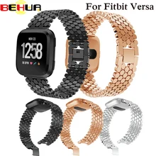 Роскошный ремешок для часов fitbit versa ремешок на руку сменный Браслет ремешок для часов ремень для fitbit versa ремешок серебристый