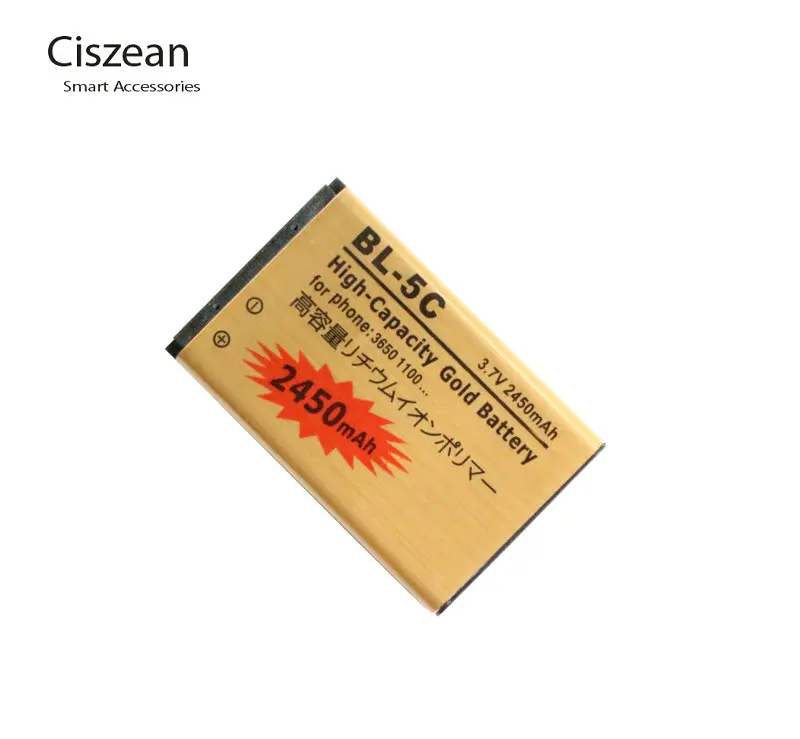 Сменный золотой аккумулятор BL5C BL 5C для Nokia 2450 6230 6330 6263 6267 6270 6555 6600 6630 6670 6680 6681 6682 6820 и