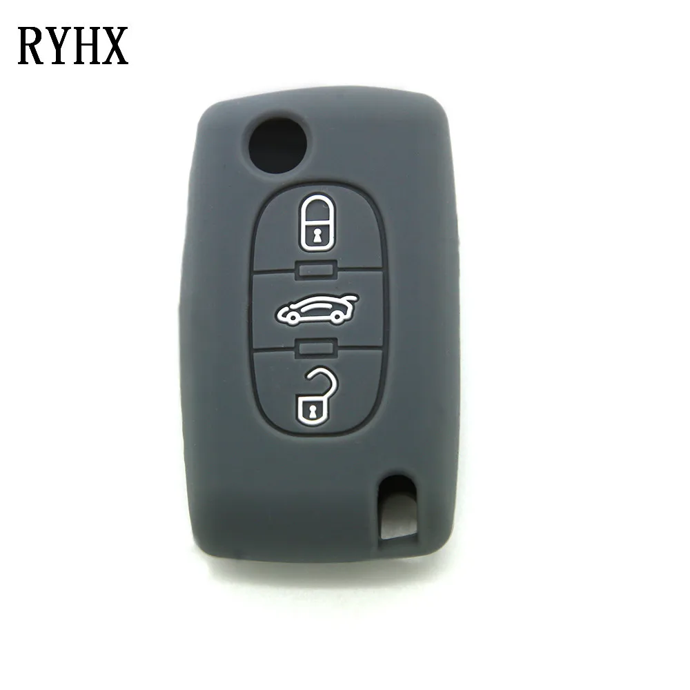 Citroen Key Cover1