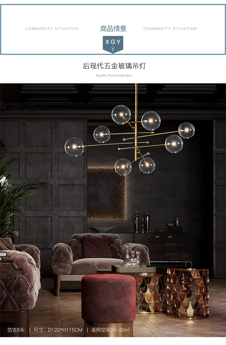 Bolha de Vidro Lâmpada para Cozinha Moderno Lustre Sala Jantar Shopping Bar Italiano Preto Rosa Ouro Pend Mod. 135629 4 cozinha sala jantar shopping bar italiano lustre preto rosa ouro pend