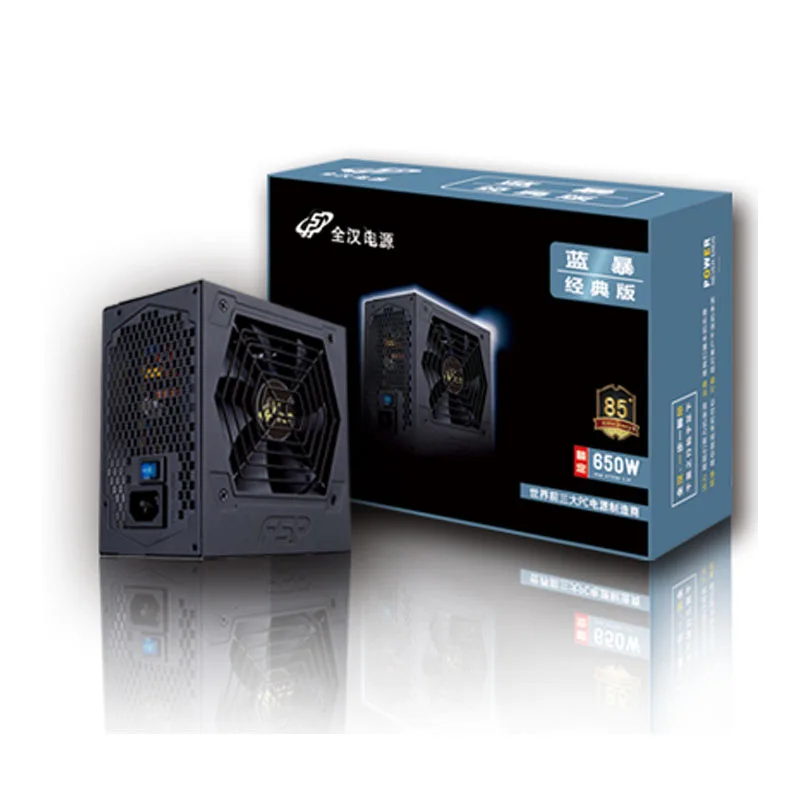 FSP Blue storm classic version 650 dual 8PINCPU power