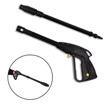 Высокое давление мощная мойка Распылительная насадка Регулируемая машина для воды аксессуары для домашней Мойки автомобиля для очистки сада