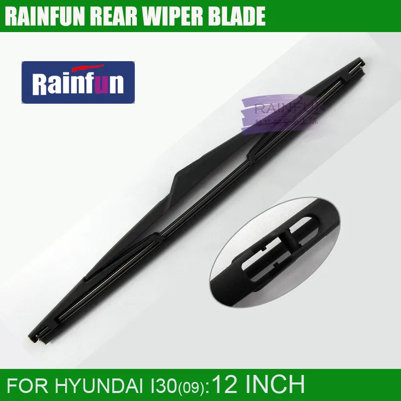 RAINFUN выделенная щетка заднего стеклоочистителя автомобиля для HYUNDAI I30 (09) 12 дюймов