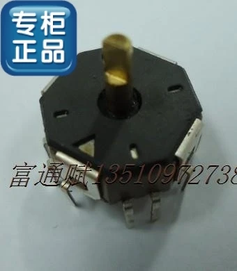

[VK] Imported Japan ALPS rocker switch 8 direction rod type RKJXL100401V with central button function