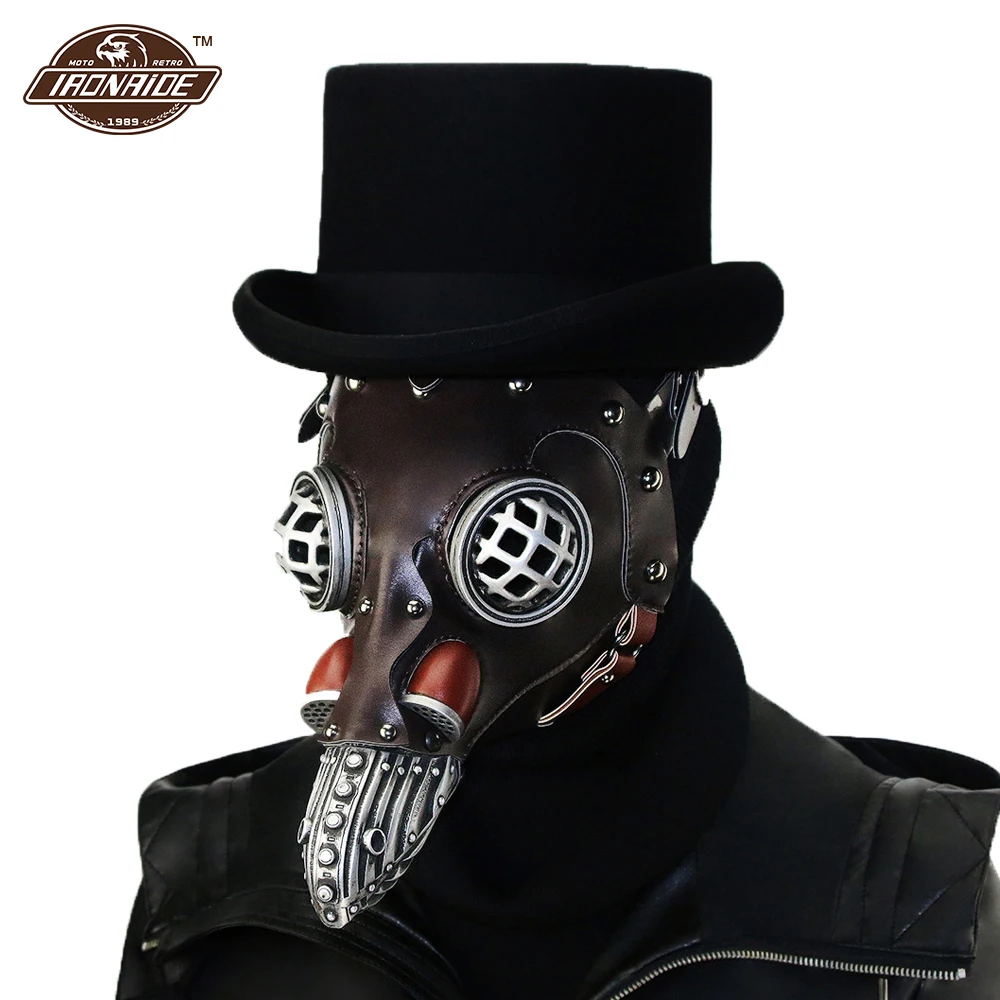 

Motorcycle Face Mask Steampunk Mask Windproof Motorcycle Face Mask Balaclava Motorcycle PU Leather Face Shield for Halloween