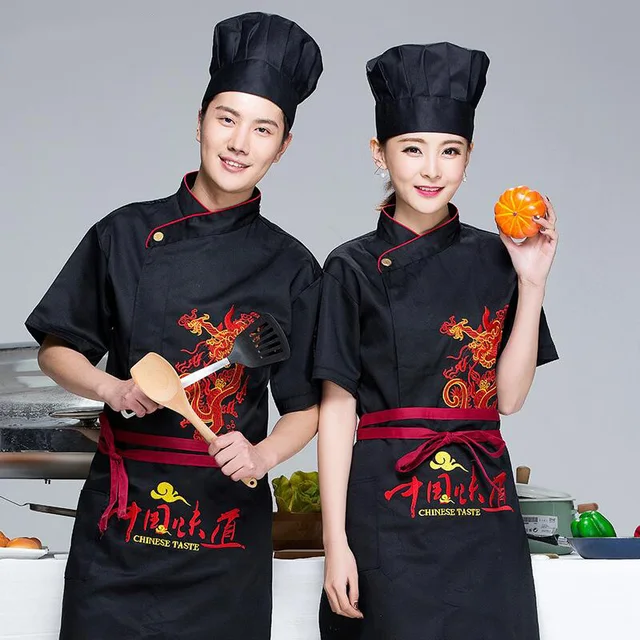 Baru A Cina Musim Panas Lengan Pendek Bordir Restaurant Chef Baru A Cina Musim Panas Lengan Pendek Bordir Restaurant Chef Jaket Dapur Masak Setelan Pria