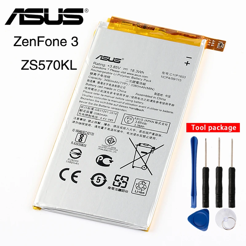 

Original ASUS High Capacity C11P1603 Battery For ASUS ZS570KL ZenFone3 ZenFone 3 3480mAh