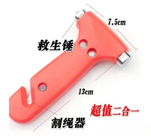 3 в 1 спасательный инструмент стекло Выключатель ремень безопасности резак свисток молоток безопасности