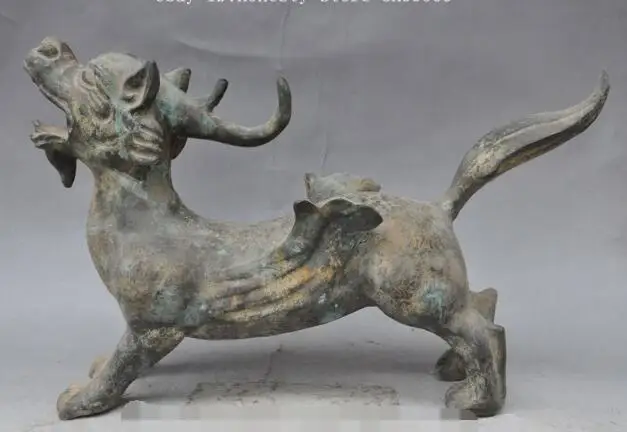 

S3488 18"old china palace bronze Exorcism Unicorn Brave troops Pixiu wing beast statue