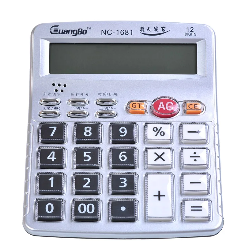 Guangbo font b Calculator b font Electronic Calculating Machine School Office Supplies 12 Dight LCD Display
