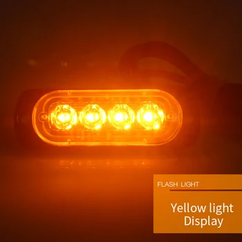 

12V-24V 12W 4 LED Car Truck Side Flash Light LED Flashing Warning Light Bulb LED Strobe Emergency Light Beacon