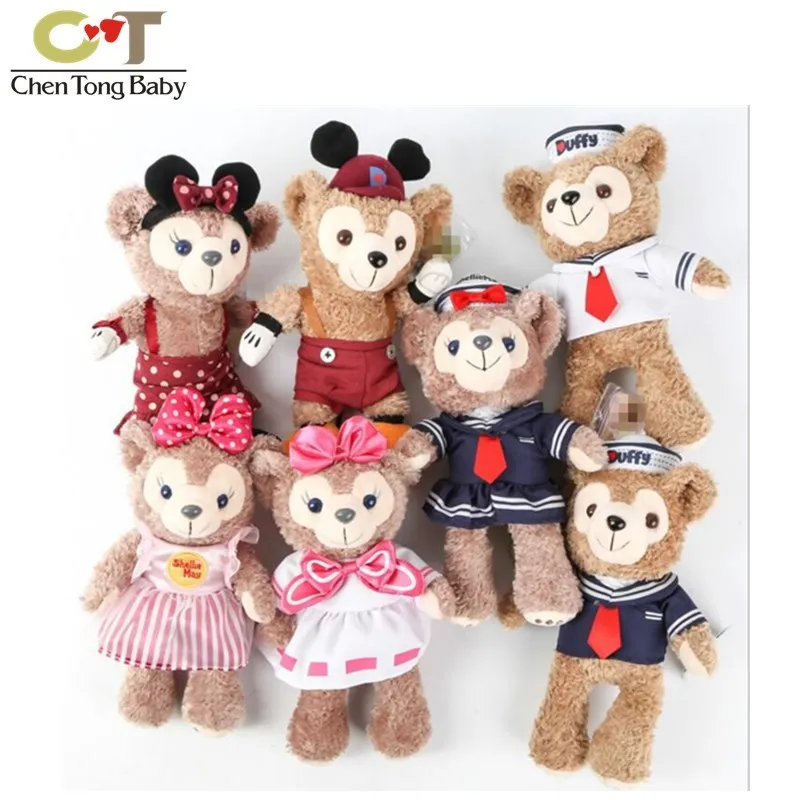 1pcs Duffy Bear Shirley plush toys Navy sailor style Halloween style birthday gift 24cm 7kinds WJ01