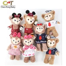 1pcs Duffy Bear Shirley plush toys Navy sailor style Halloween style birthday gift 24cm 7kinds WJ01