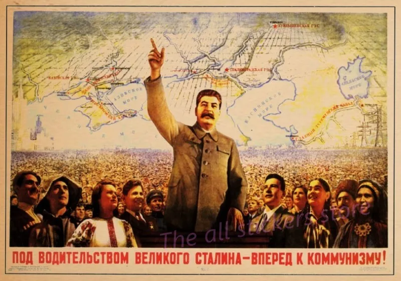 Старинный Сталин Советского Союза старые плакаты простые креативные крафт-бумажные плакаты классическая декоративная живопись художественные картины - Цвет: 15
