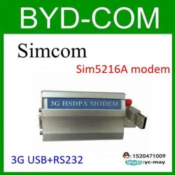 

wholesale simcom sim5216E SIM5216A with RS232&USB WCDMA/3G/HSDPA MODEM networking device for machine industrial