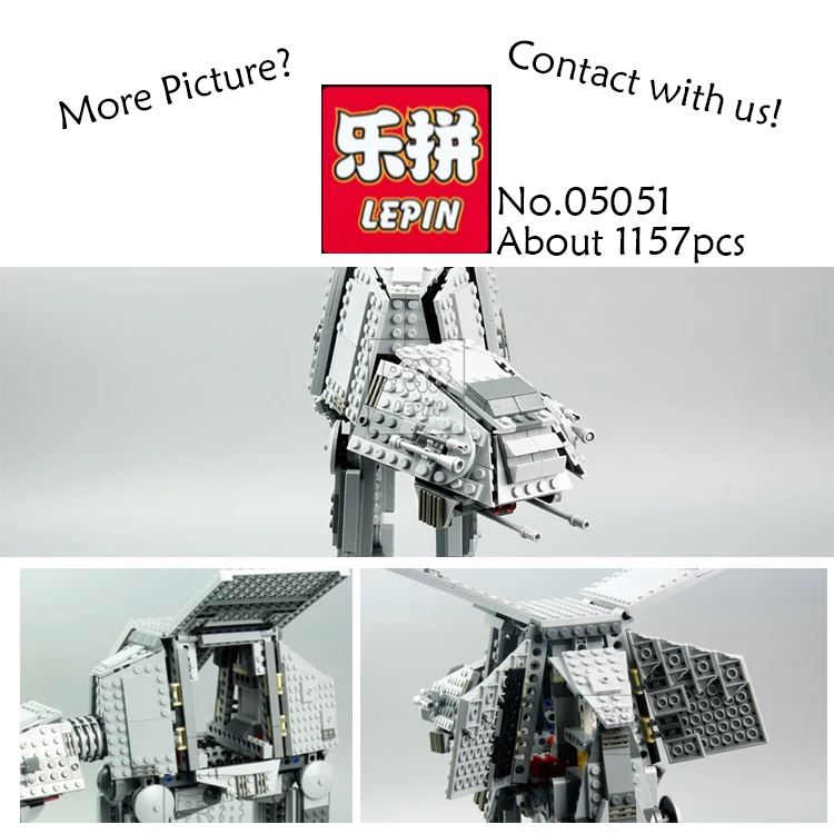 

Lepin 05051 Star War Series Force Awaken The AT-AT Transpotation Armored Robot 75054 Building Blocks Bricks Educational Toy