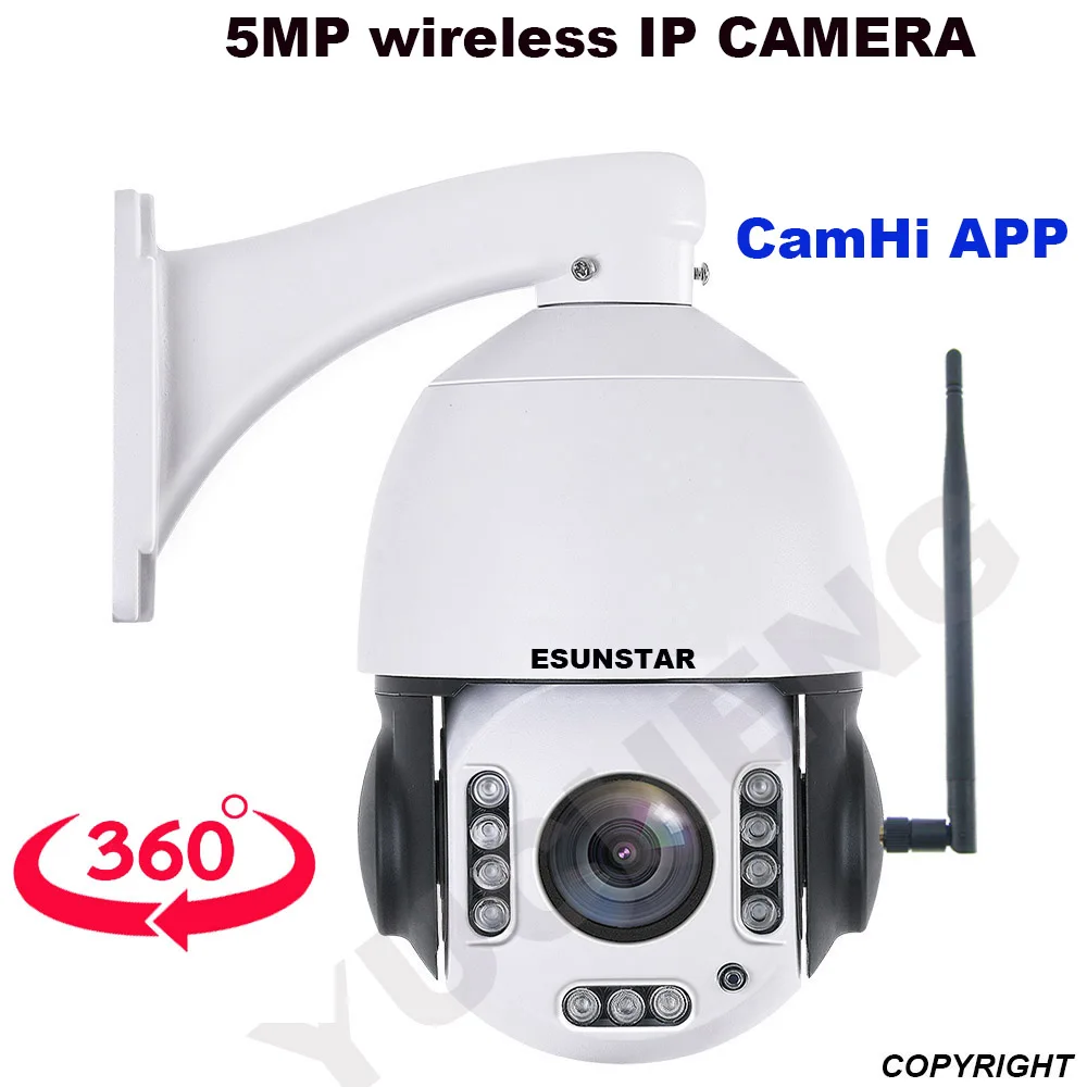 

360 wireless 5MP 4MP 20x zoom PTZ speed dome ip camera sd card onvif outdoor speaker MIC sony 335 Camhi APP