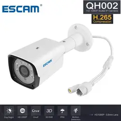 ESCAM QH002 веб-камера HD 1080 P ip-камера Onvif наружная Водонепроницаемая 2MP ip-камера H.265 sony IR Bullet камера ночного видения P2P камера