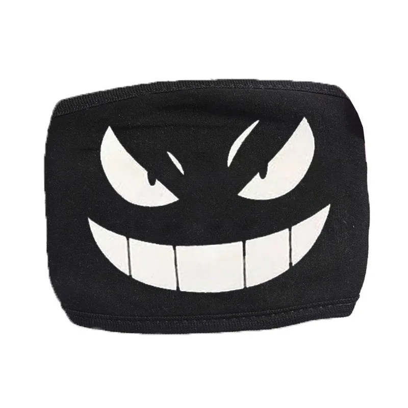 

Devil Half Face Masks Halloween Masquerade Evil Expression Mask Party Supplies Birthday Party Decorations Kids Party Wholesale