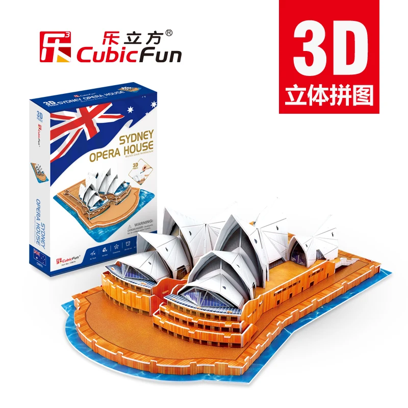 Original CubicFun 3D puzzle paper model DIY gift Australia's Sydney
