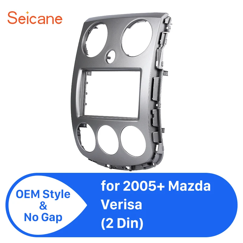 Автомагнитола Seicane 2 Din 173*98/ 178*100/178*102 мм|Панели| |