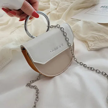 

Women's mini bag casual small fresh bag fashion texture chain contrast color shoulder messenger bag portable metal handbag new
