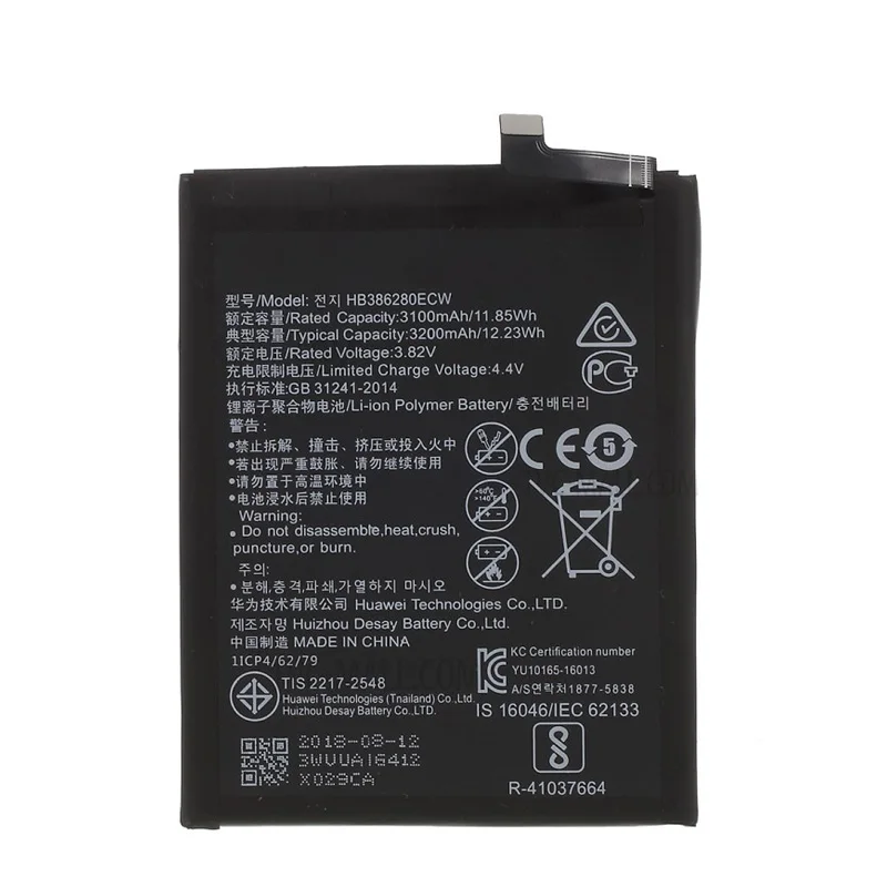 3200 мА/ч, HB386280ECW Замена Батарея для huawei P10 Ascend P10 VTR-L09 L29 AL00 TL00/honor 9 STF-L09 L10 Glory мобильного телефона