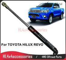 *#Best Price 4WD accessories Rear Tailgate Slow Down Shock Up Lift Gas Strut for TOYOTA HILUX REVO REAR GATE STRUT SHOCK GAS SLOW DOWN 4x4 *#Best Price 4WD accessories Rear Tailgate Slow Down Shock Up Lift Gas Strut for TOYOTA HILUX REVO REAR GATE STRUT SHOCK GAS SLOW DOWN 4x4