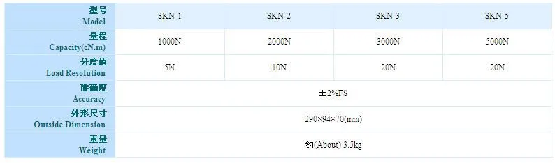 5000N указатель толкай Тяни тестер, аналоговый силовой датчик Sundoo SKN-5