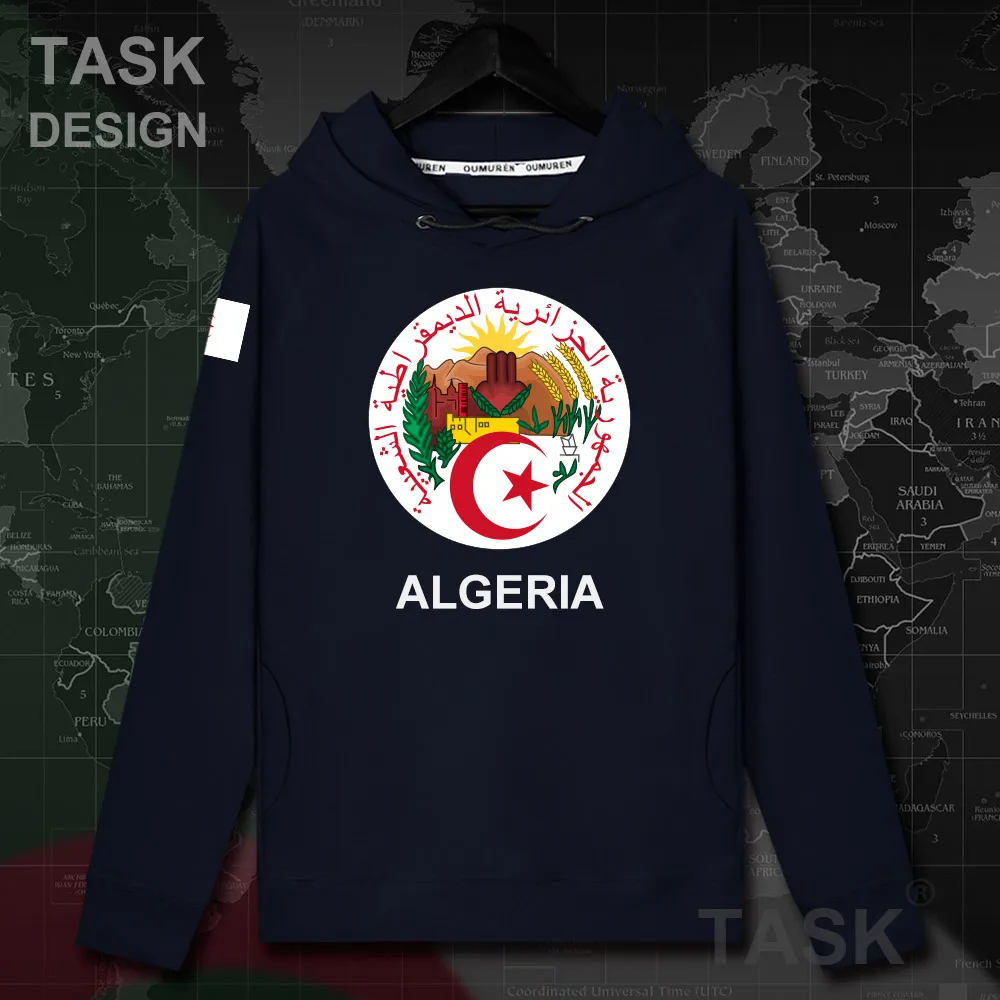 Мужская толстовка с капюшоном надписью Algerian Islam DZA Dzayer 20|Толстовки и свитшоты| |
