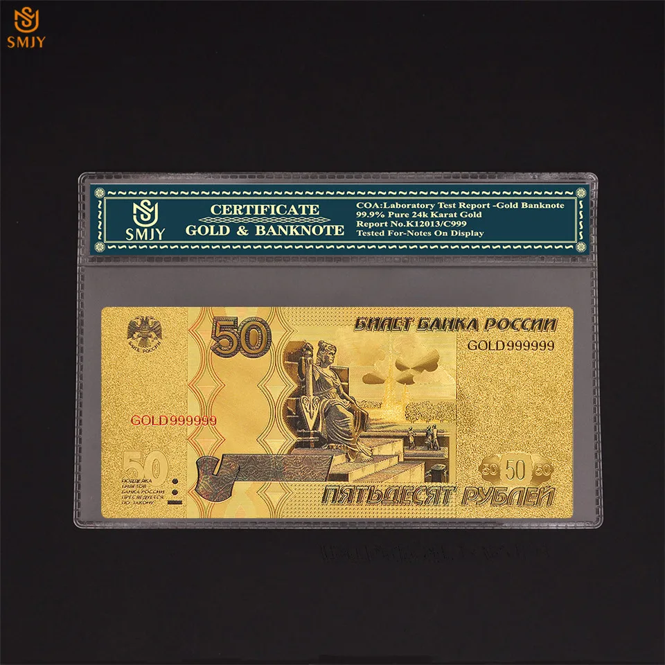 SMJY-Note-RUC-COAlogo-50 (2)