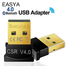 EASYA мини Беспроводной Bluetooth адаптер в 4,0 передатчик Bluetooth USB Dongle Музыка Звук приемник для ноутбук
