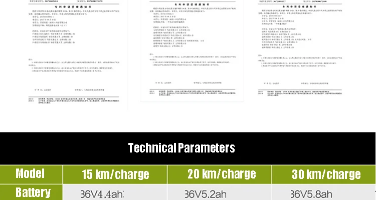 Perfect Hanbright Folding Power Asisted Bicycle Auxiliary Electrical Bike 12 inch wheel 30-60 km mileage ebike 27 Perfect Hanbright Folding Power Asisted Bicycle Auxiliary Electrical Bike 12 inch wheel 30-60 km mileage ebike 27